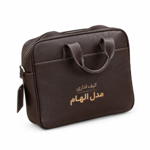 کیف اداری الهام چرم گاوی